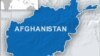Afghan Authorities Say Airstrike Kills Civilians