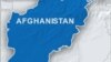 Militants Storm Eastern Afghan District, Killing 10
