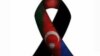 ABŞ səfirliyi başsağlığı verib 