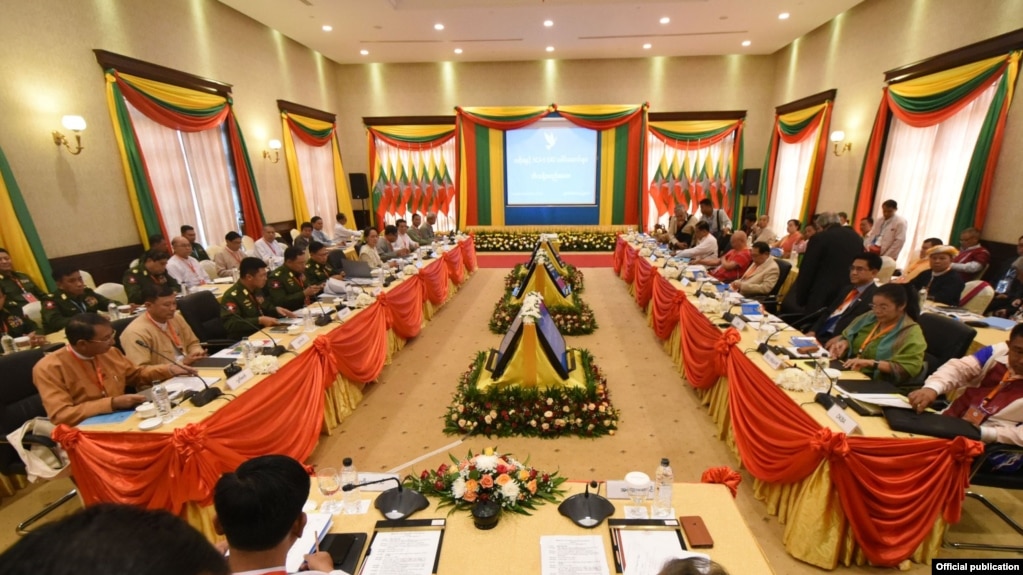 ၿငိမ္းခ်မ္းေရးထိပ္သီးေဆြးေႏြးပဲြ (Myanmar State Counsellor Office)