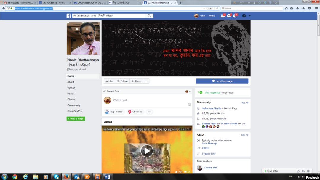 A screenshot of the Facebook account of Bangladeshi blogger Pinaki Bhattacharya, who went into hiding, fearing for his life.
