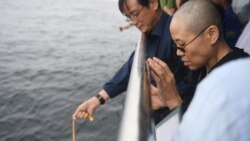 VOA Asia - Liu Xiaobo's ashes scattered at sea