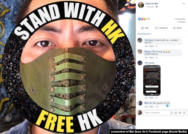 Nhà báo Mai Quốc Ấn đổi ảnh đại diện để bày tỏ ủng hộ Hong Kong, 17/11/2019