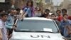 Сирия: наблюдатели ООН приостановили деятельность