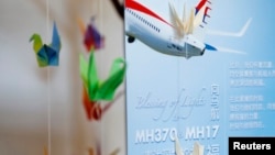 Một nơi tưởng nhớ các nạn nhân chuyến bay MH370 tại trung tâm thủ đô Kuala Lumpur của Malaysia.