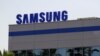 Le logo de Samsung Electronics dans l'usine de l'entreprise à Tijuana, au Mexique, le 1er juin 2019. REUTERS / Jorge Duenes