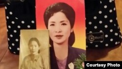 A container holding the remains of Kyung Jae Pak, along with a photo of her. (Date and photographer, unknown)