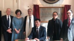 སྲིད་སྐྱོང་གི་ཨོ་སི་ཊི་རི་ཡའི་གཞུང་འབྲེལ་ཕྱོགས་སྐྱོད་མཇུག་སྒྲིལ།