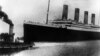 泰坦尼克号上的电报机是否要打捞？