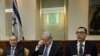 Israel Says Peace Treaty With Egypt Must Be Preserved