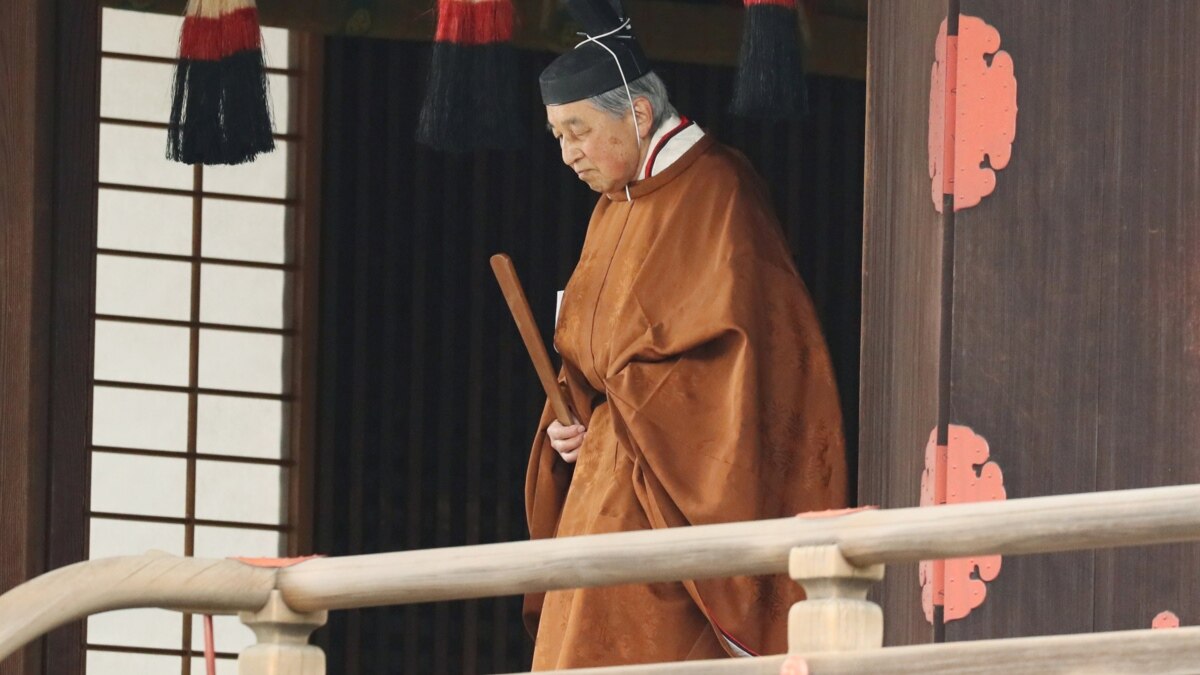 Japanese Emperor Naruhito takes part in sacred goddess ritual to