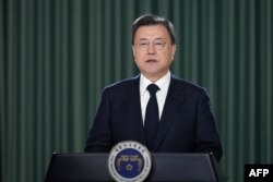 문재인 한국 대통령이 청와대에서 연설하고 있다. (자료사진)