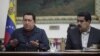 Wapres Venezuela Kunjungi Presiden Chavez di Kuba