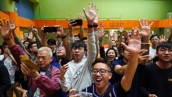 ဟောင်ကောင်ရွေးကောက်ပွဲ ဒီမိုလိုလားသူတွေ အပြတ်အသတ်နိုင်