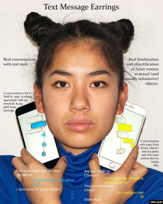 21歲華裔女生設計另類“眯縫眼”等首飾，對抗亞裔偏見