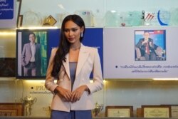 Han Lay, Miss Grand International contestant from Myanmar, spoke at a press briefing in Bangkok, Thailand, on March 31, 2021.