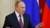 Напередодні розмови між Путіним і Трампом у Вашингтоні заговорили про можливе зняття санкцій