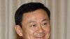 MA Thailand Tolak Gugatan Mantan PM Thaksin