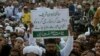 Pakistan's Provincial Authorities Seek to Identify Educated Radicals