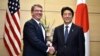 US-Japan Relationship: Strong and Getting Stronger