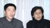Seoul hồi hương 27 ngư dân Bắc Triều Tiên, giữ lại 4 người xin đào tỵ