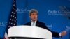 Kerry promueve beneficios de pactos comerciales 