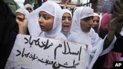 Các phụ nữ Hồi giáo ở Ấn Độ biểu tình phản đối cuốn phim 'Innocence of Muslims'
