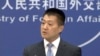 中國表示堅決反對任何外國干涉西藏事務
