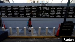 یادبود قربانیان انفجاز مرکز یهودیان در پایتخت آرژانتین