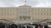 Moody's: 'Yunan Hükümetinin İflas Riski Hala Yüksek'