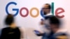 ایرانی پراپیگنڈے سے تعلق کا شبہ، گوگل نے 39 یوٹیوب چینل بند کر دیے