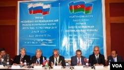 Azərbaycan-Rusiya forumu 
