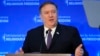 Pompeo: Diniy erkinlik bo'yicha O'zbekistondagi o'zgarishlarni olqishlaymiz