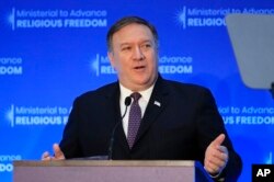 Secretary of State Mike Pompeo, speaks at the close of a three-day conference on religious freedom at the State Department in Washington, July 26, 2018.