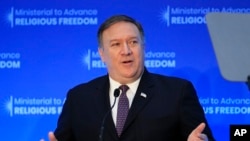 Secretary of State Mike Pompeo, speaks at the close of a three-day conference on religious freedom at the State Department in Washington, July 26, 2018.