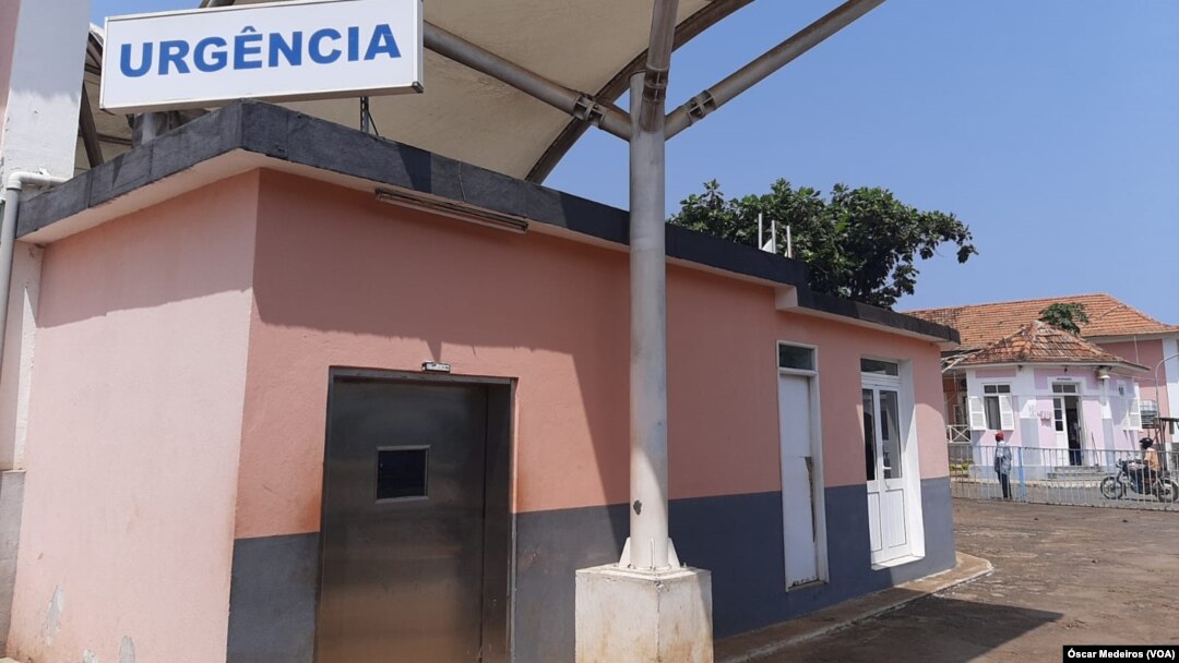 Banco de Urgência do Hospital Ayres de Menezes, São Tomé e Príncipe