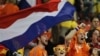 Hà Lan: Cơ hội đăng quang đã đến