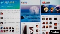 Various Chinese microblog websites are seen on a screen in this photo illustration taken in Beijing, Sep. 13, 2011. 