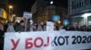 Protest u Beogradu: Ispred RIK-a građani "glasali za bojkot"