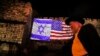 美国务院面临耶路撒冷承认事件可能引起的暴力影响