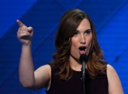 Demokrat Partili Sarah McBride, Delaware eyaletinde Eyalet Senatosu yarışını kazanarak Amerika'da eyalet senatörü seçilen ilk trans birey oldu.