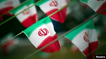 View Iran Bendera Gif