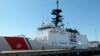 미국 해안경비함 일본 파견…"동중국해서 대북제재 감시"