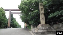 东京靖国神社入口（美国之音王南拍摄） 