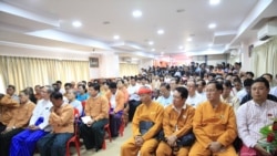 ငြိမ်းချမ်းရေးအတွက် ဝိုင်းဝန်းကြိုးပမ်းဖို့ NLD တိုက်တွန်း