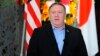 Pompeo Hopeful About North Korea Talks, but Sanctions Stay
