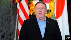 U.S. Secretary of State Mike Pompeo attends a press conference with Japan's Foreign Minister Taro Kono, and South Korean Foreign Minister Kang Kyung-wha at the Japan-U.S.-Republic of Korea Trilateral Foreign Ministers' Meeting, July 8, 2018, at the Iikura Guesthouse of the Foreign Ministry in Tokyo.