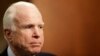 Сенатор Джон Маккейн розглядає варіанти лікування від раку мозку