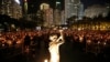 香港五所大學校長發聲明支持國安法 支聯會維園六四燭光紀念首次被禁
