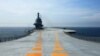 Trung Quốc phong tỏa biển Hoàng Hải để chạy thử tàu sân bay